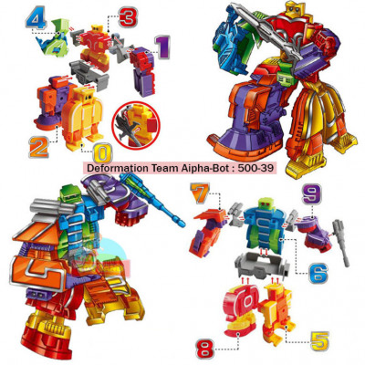 Deformation Team Aipha-Bot : 500-39